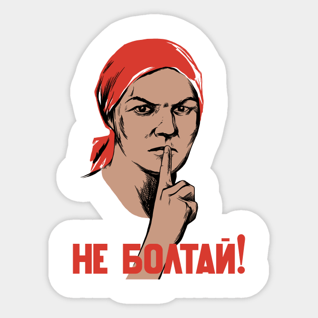 Do Not Blab Sticker by dumbshirts